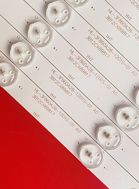 立帆D8601B希沃S86 F/S86EA S86EB灯条 HL-3F860A28-1201S-01A1