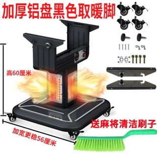 极速全自动麻将机麻将桌折叠脚底座电动折叠脚支架配件折叠腿架子