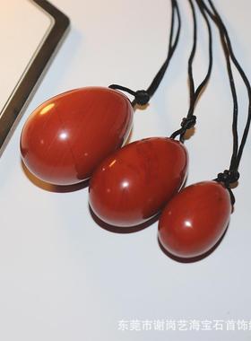 蛋天然水晶功洗髓吊玉垂玉石石的吊坠项链女性产后工具粉晶女鸡蛋