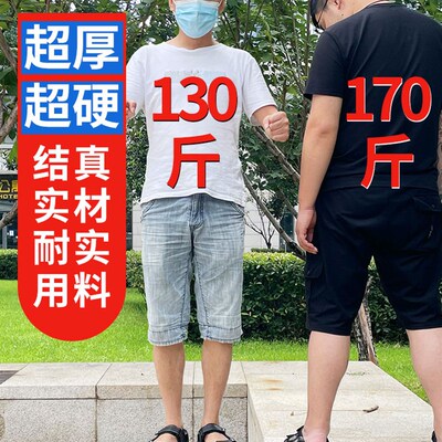 好货加厚5米塔尺7米3铝合金水准仪可伸缩测量尺杆m刻度量树标高尺