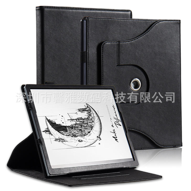 极速文石BOOX NoteX2保护套电子书阅读器皮套10.3英寸电纸书旋转