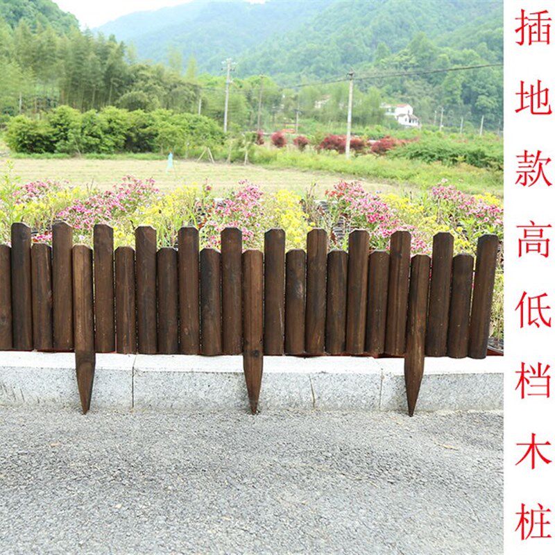 极速户外碳化防腐半圆木桩栅栏实木围栏庭院花园公园树木护栏篱笆