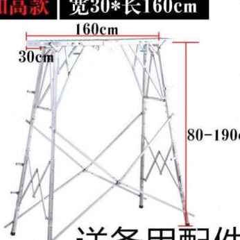 極速新款裝修馬凳裝修幫到家折疊便攜式腳手架升降施工刮膩子工程