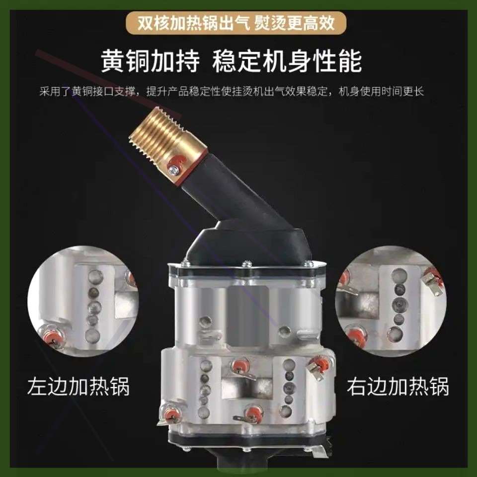 好货*烫衣服装店大功率蒸汽烫衣机商用立式挂烫机家用全铜接口熨