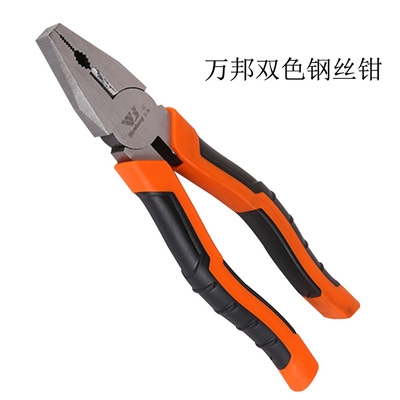 IndustrPial-grade steel wire pliers tiger pliers sharp mout
