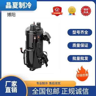 QHD-16KQHD-36KQHD-23KQHL-30E36E低温冷柜压缩机