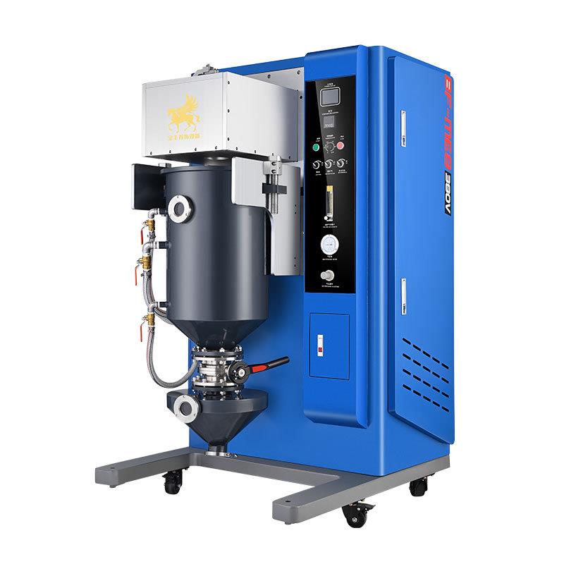 金属造粒机100kg金银铜镁铝合金熔融制粒设备大容量撒珠机