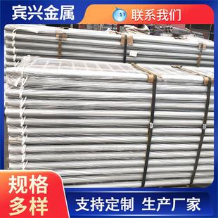 喷漆无缝钢管承接工厂喷塑钢管定尺焊管方管喷砂除锈矩形管