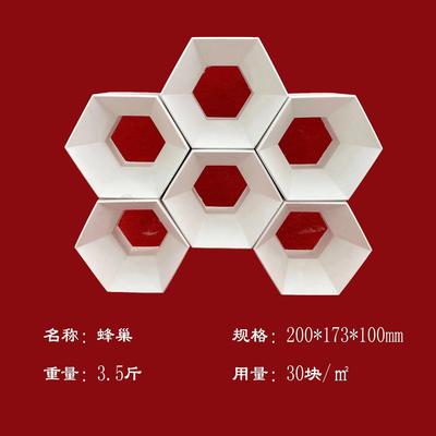 水泥空心砖隔断墙装饰网红艺术背景墙造型立体清水多孔砖块