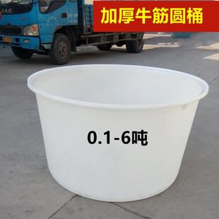 5000升大口径牛筋圆桶3000L鱼苗孵化养胚芽桶8000升饲料搅拌PE桶