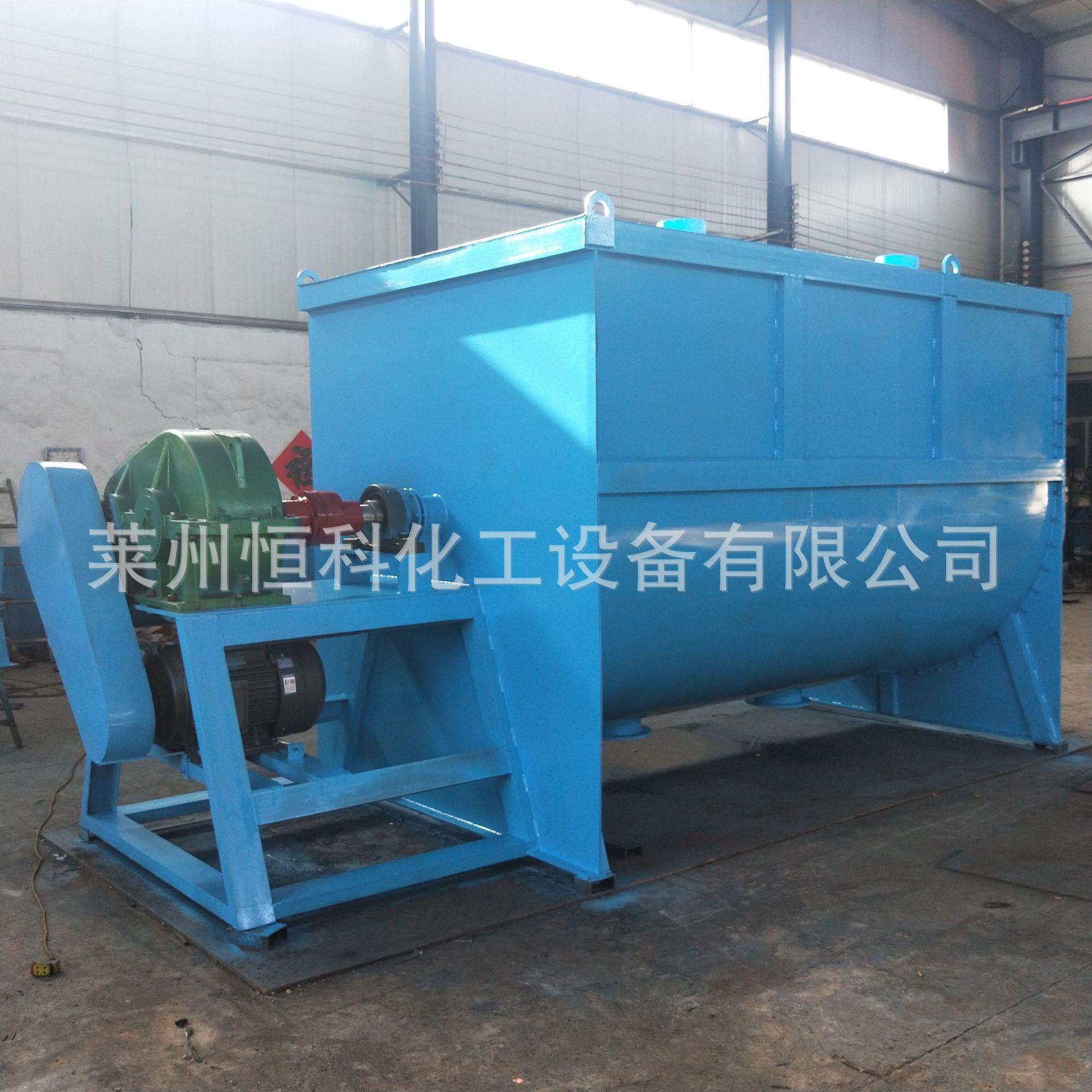 大型卧式双螺带混合机粉体粉料搅拌混合设备厂家设计型号齐全,清洗/食品/商业设备,其他食品加工设备,淘宝优惠券,粉丝福利购,淘宝优惠卷