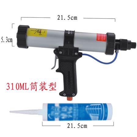 气动胶枪玻璃打胶枪气动挤胶枪玻璃胶枪
