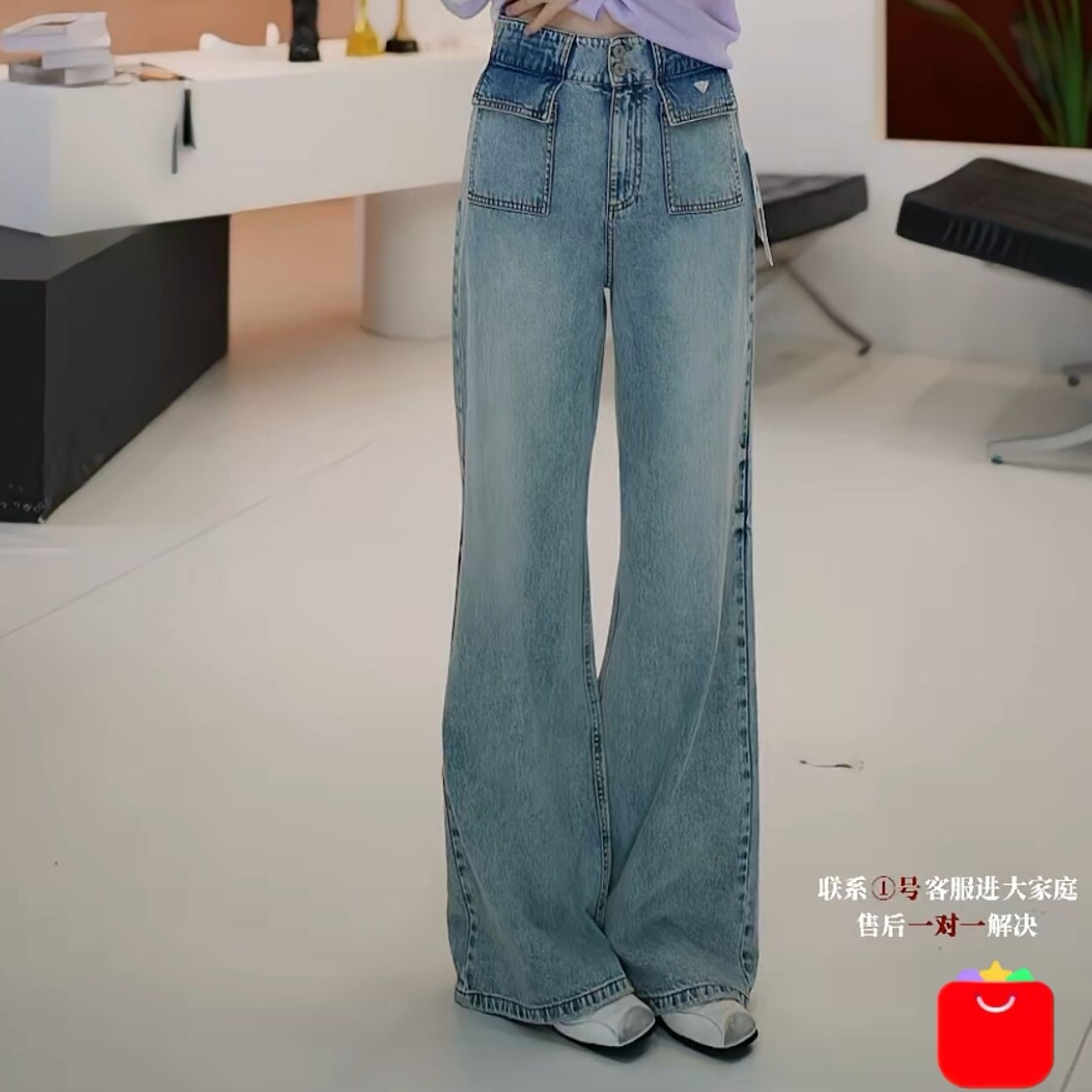 AITU2025年夏季新款牛仔裤阔腿显瘦女蓝色休闲直筒