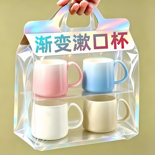渐变马卡龙双层漱口杯简约食品级防霉加厚防摔家用情侣学生洗漱杯