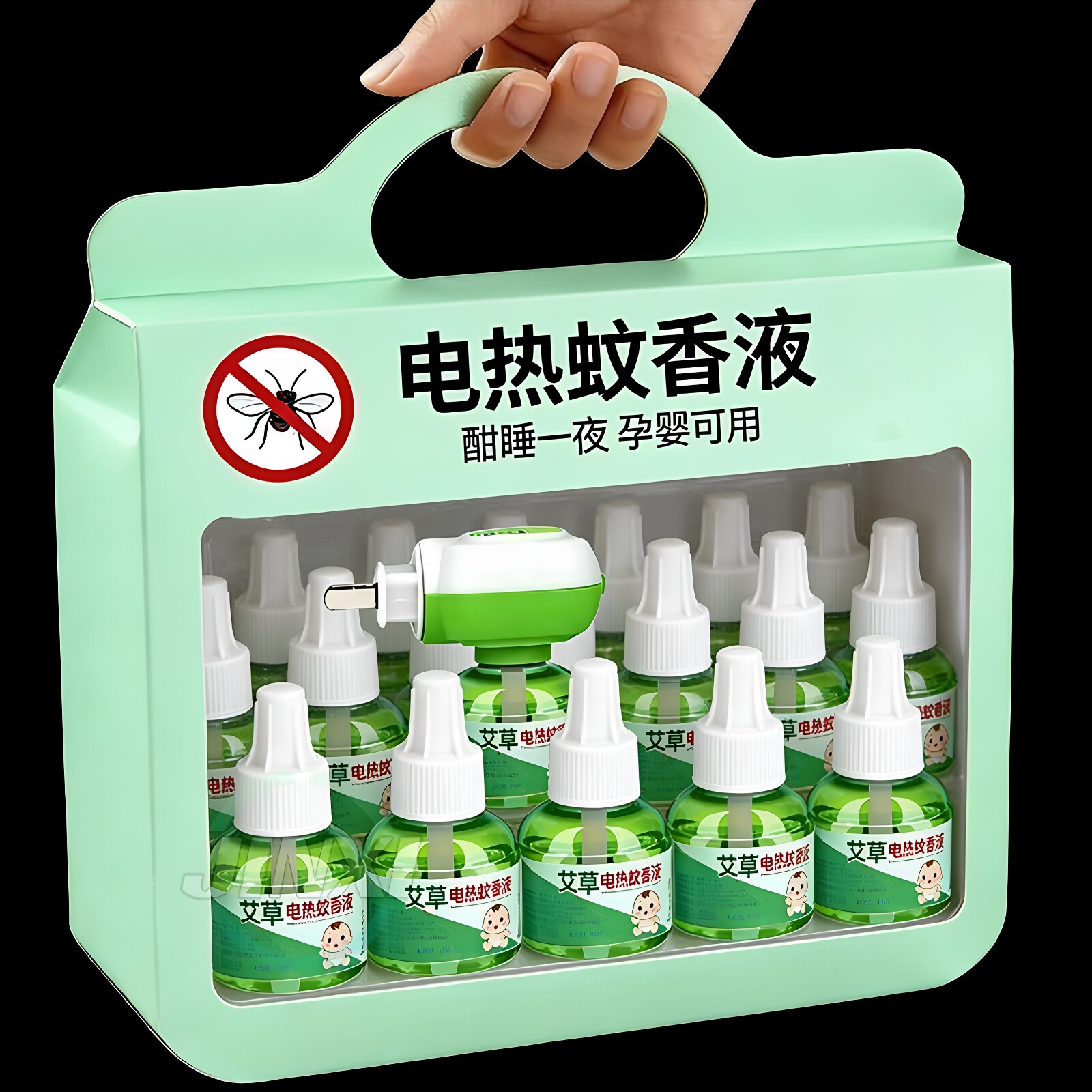 【爆款促销】电蚊香液驱蚊液无味加热插头家用插电加热器防蚊一箱