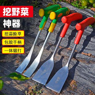 挖野菜神器小铲子挖荠菜除草种菜种花工具松土锰钢铁铲挖菜铁锹铲