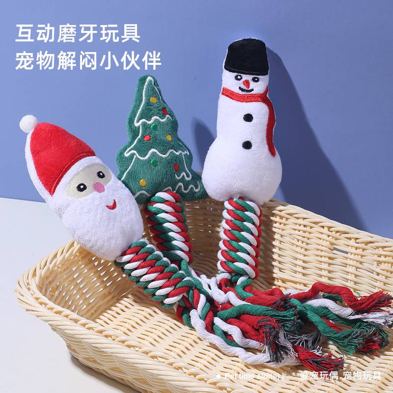 训练狗狗的神器宠物发声玩具耐咬磨牙洁齿绳结棉绳解闷