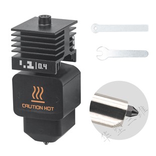 拓竹H2D A1mini／P2S拆卸硬化钢喷嘴热端兼容 H2S／A1