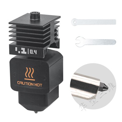 拓竹H2D/H2S可拆卸硬化钢喷嘴