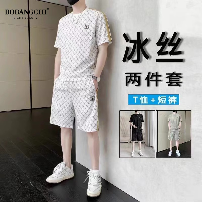 高端半袖套装男2025年夏季轻奢新款圆领冰丝凉感上衣休闲短袖T恤