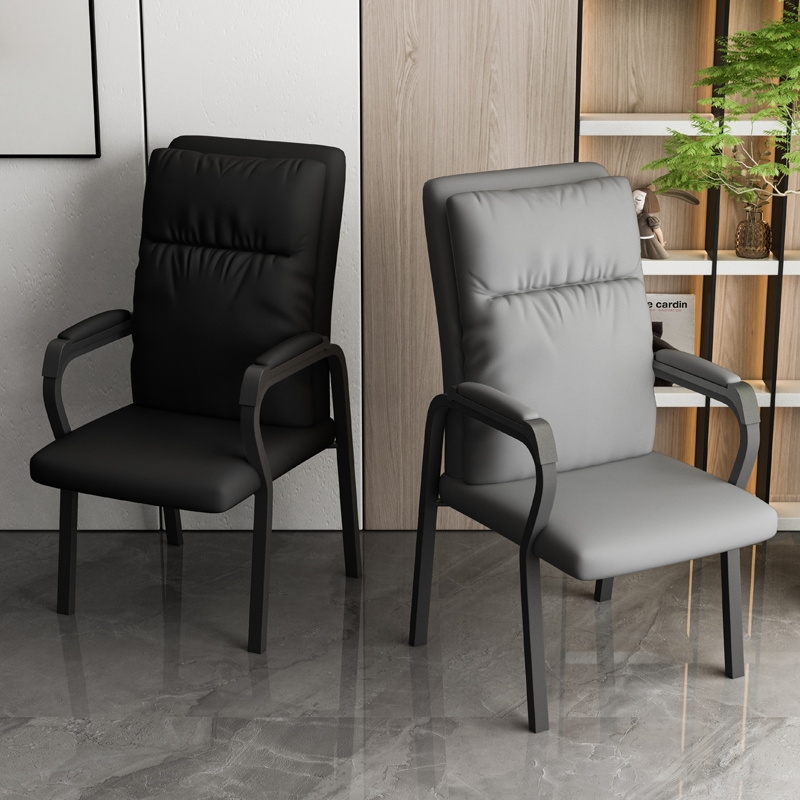 麻将桌椅棋牌室专用椅麻将机的专用凳子家用靠背办公会议会客椅子