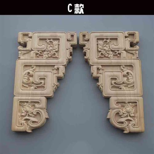 东阳实木雕花牛腿中式装修柱头雀替仿古房梁梁托角花建筑现货定制