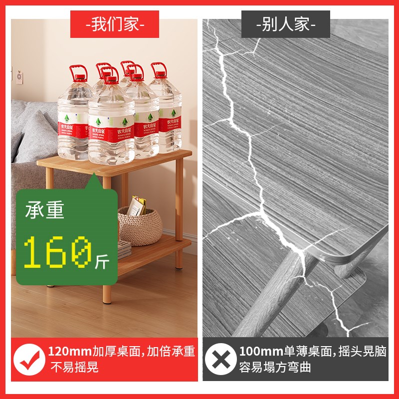 家用小方桌小桌子迷你客厅沙发边几小户型阳台茶几简易实木腿茶桌