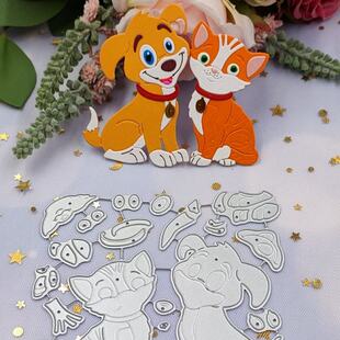极速Cat Stencil Mould DIY Steel Embossing Dog and Carbon