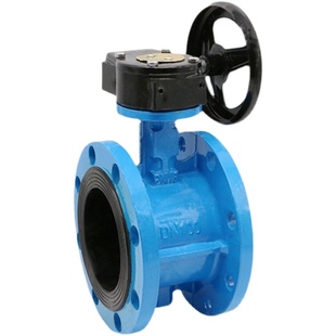 D341X法兰涡轮蝶阀 球墨铸铁软密封不锈钢板D41X蝴蝶阀直通截断阀