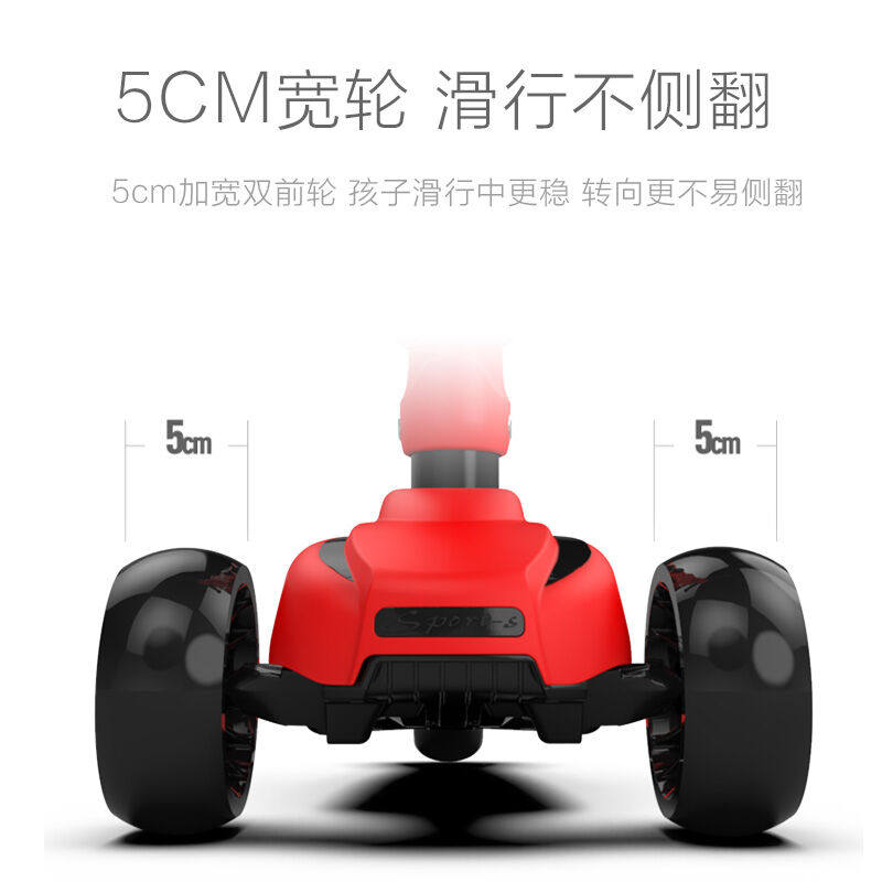 极速凤凰儿童滑板车可坐可骑滑1-2岁三合一3-6女宝宝男小孩滑滑溜