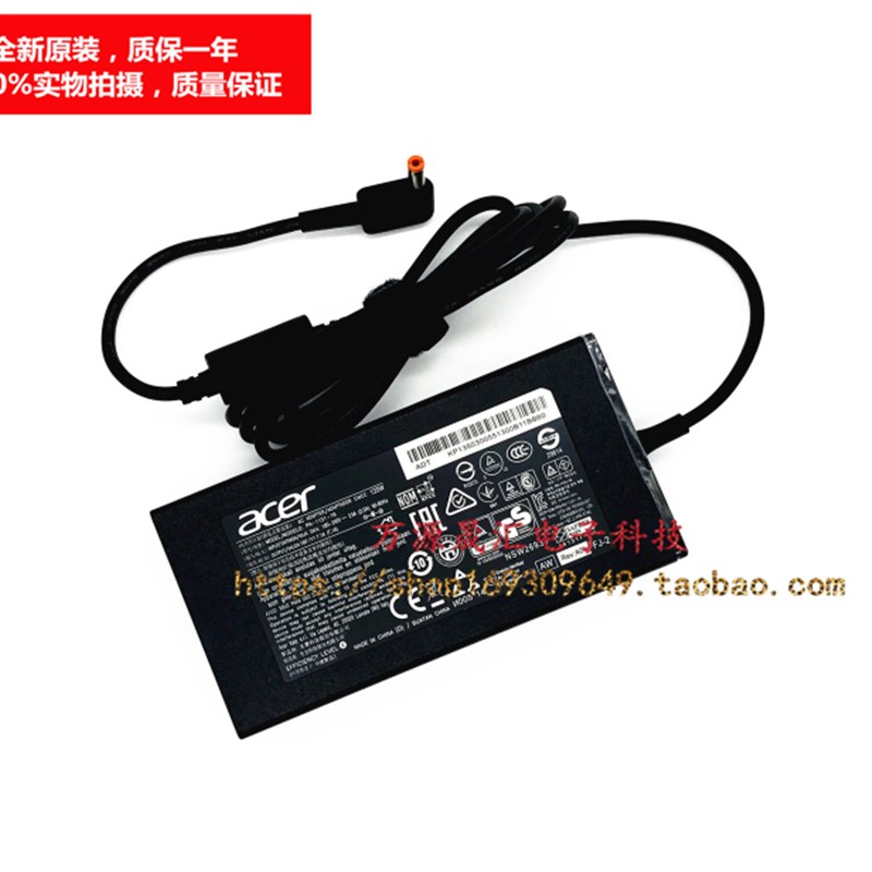 原装acer宏基VN7-591G笔记型电脑电源配接器ADP-135KB T充电线19V