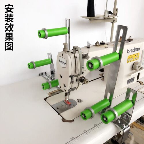 极速多功能包缝机啤呤架拷边机通用橡筋架拉腰松紧架锁边车拉腰装
