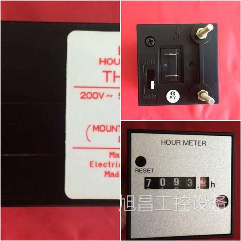 2023TH242S AC200V 50/60HZ 1.5W