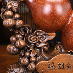 饰 极速创意葫芦树脂摆件开业乔迁礼福到财到客厅酒柜玄关工艺品装