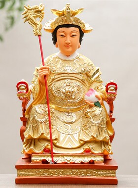 好货玉帝王母佛像神像玉皇大帝王母娘娘瑶池金母彩绘树脂神像家居