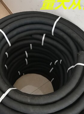 极速21水n管黑色夹布橡胶管软管耐高温蒸汽高压皮I管22 48 35 60