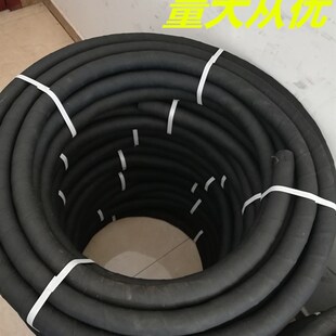 极速21水n管黑色夹布橡胶管软管耐高温蒸汽高压皮I管22