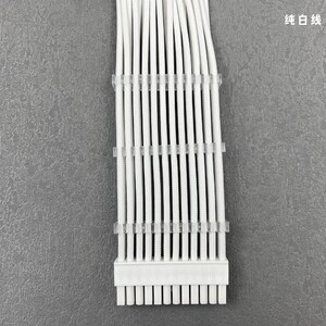 新品联力包豪斯mini迷你O11D EVO XL机箱定制模组线镀银纯白硅胶