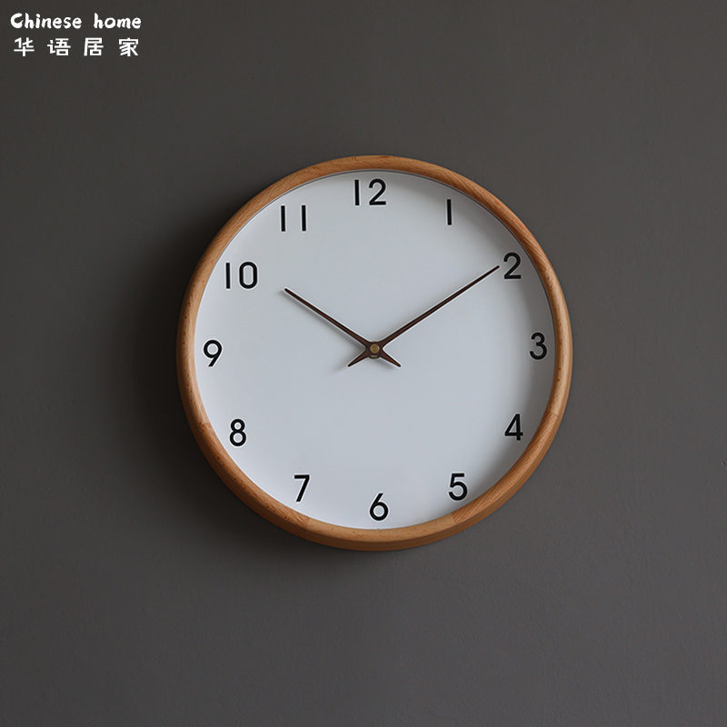 北欧创意奶油风高级感客厅实木挂钟现代简约时尚卧室静音时钟钟表