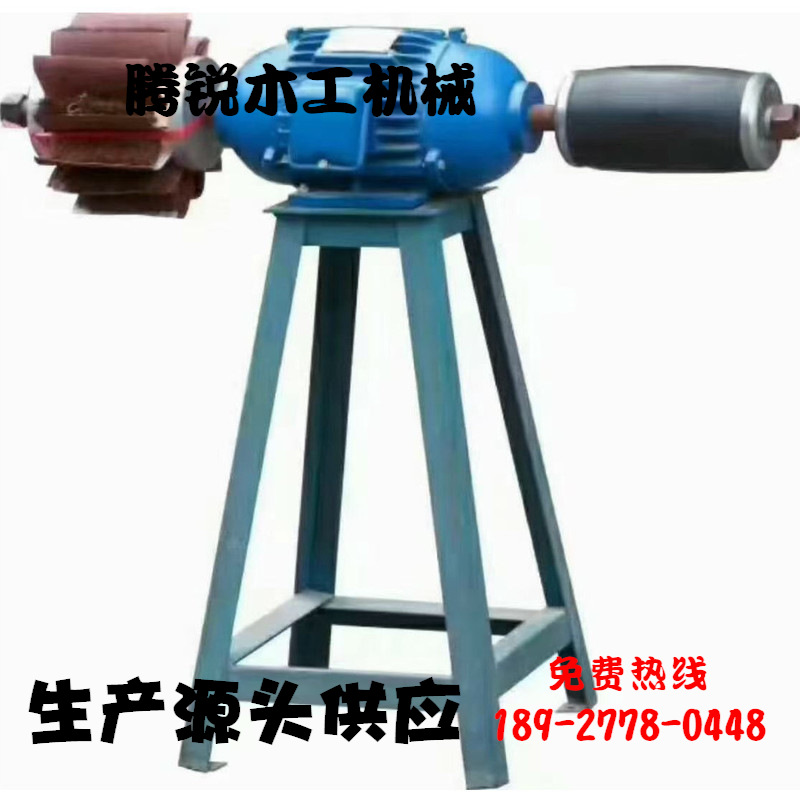 木工简易角铁架调速气鼓布轮抛光打磨机三相2.2kw电机木工机械