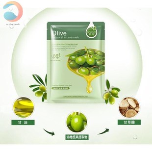 Mask 10pcs facial 植物面膜促拍2发3 sheet Face Plant mas 10片