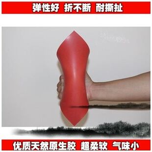 极速色胶板绝缘红橡电垫绿色地A胶红色胶皮高低S压配胶室红色地毯