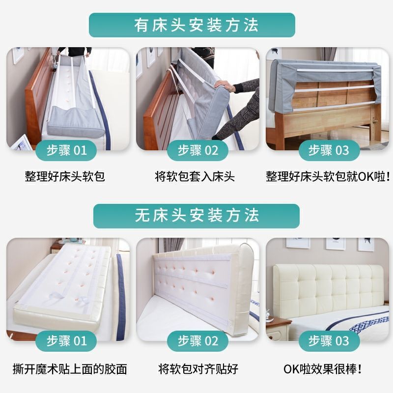 榻榻米床头软包靠床上靠枕床头板大靠背床头罩床靠可订作拆洗