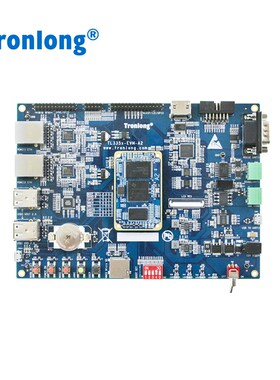 极速创龙TL335x-EVM评估板AM3352/54/59 Cortex-A8 ARM EtherCAT