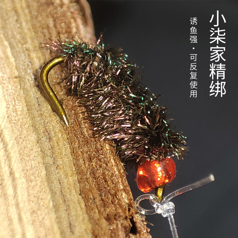 瓜子亮片飞蝇钩绑好钓线组套装助投器微物路亚饵白条马口路亚假饵