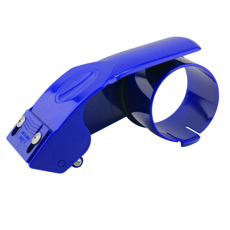 极速大号超加长透明胶带切割器大直径16/17/18/19cm胶纸布机封箱