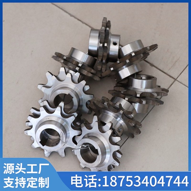 工业传动链轮齿轮非标定制碳钢不锈钢耐高温双节距单双排传动台轮