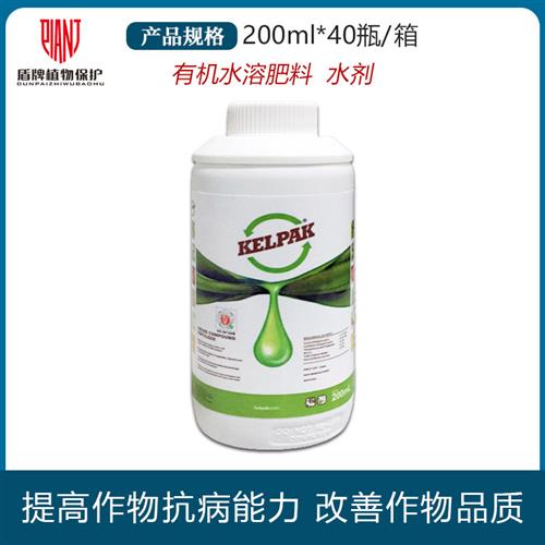 原装 南非开普海藻精华液生根抗旱抗寒葡萄膨果叶面肥