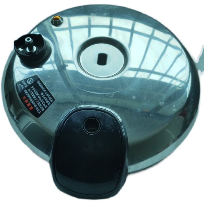 电压力锅锅盖配件CYSB50YC6B-100