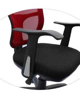 Char Armrests Computer Offce Swvel Lftng Boss Char Arm